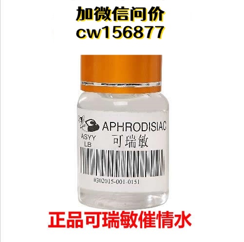 ������_����������Һ_������Ч��������,������������Ʒ����Ǯ