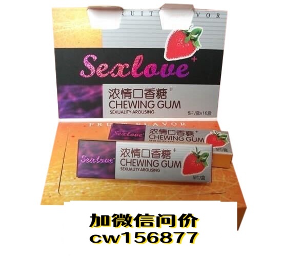 ǿЧ���Կ�����_��˯�����ǻ�������_Ů�ô������_�̼��������Ի�ϵ��_�������������������