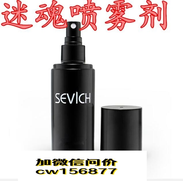 �Ի���������������-����ҩˮ��������-�����Ի�ˮ-�Թ�������ˮ