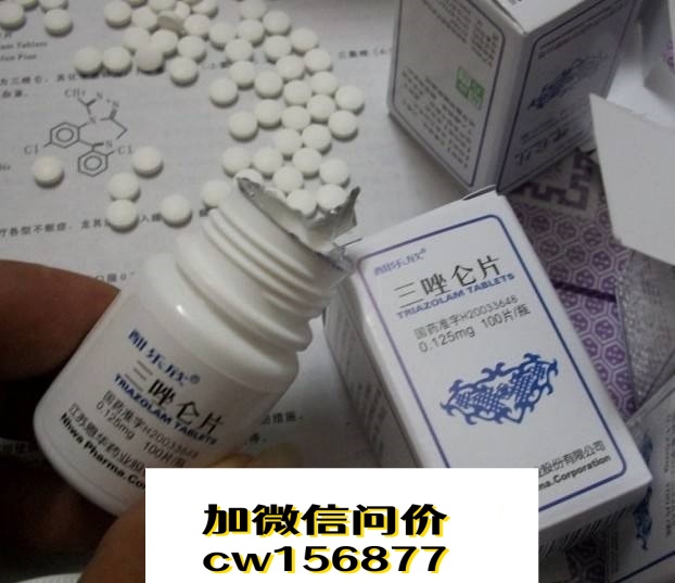 ����Ƭ�۸�_�����ֹ���_������������ϵ��ʽ_������һƿ50Ƭ����Ǯ